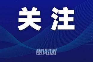 开云官方app下载苹果版安卓版截图4